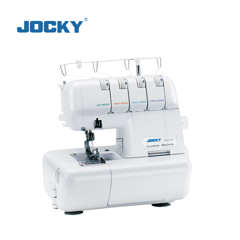 GN320 Mini overlock sewing machine