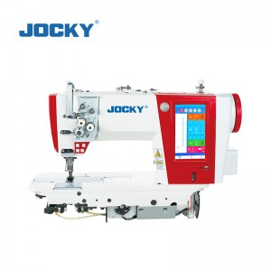 JK245-2S Computerized Double Needle Lockstitch Sewing Machine With Auto Trimmer