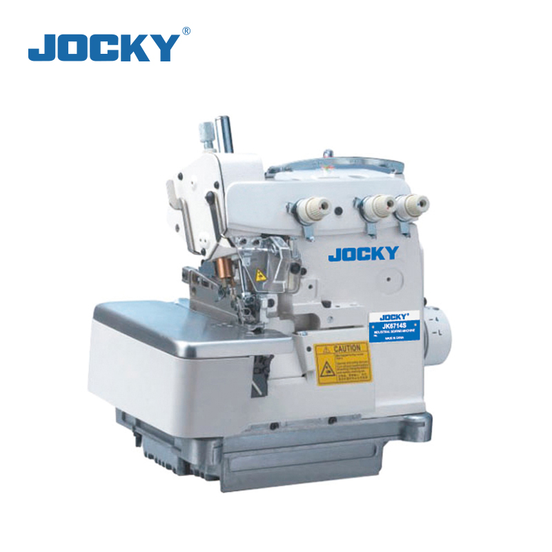JK6716S High speed 5 thread overlock sewing machine